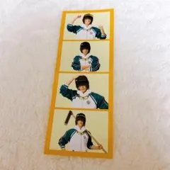 Item thumbnail for item e4efbfb3-9d01-4535-9f6f-564302bacbcd