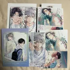 Item thumbnail for item a9965f6d-1237-49ef-a058-3caa0691c030