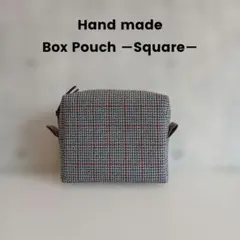 ハンドメイド/ボックスポーチ/コスメポーチ/スクエアポーチ/マルチポーチ