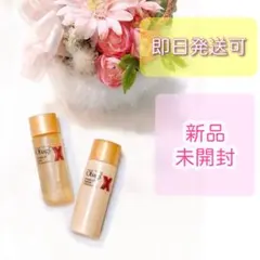 ✨️新品✨️オバジX✨️エイジングケア ベースケアシリーズ✨️化粧水 乳液 ミニサイズのサムネイル