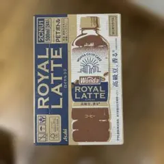 アサヒ飲料 ワンダ　ロイヤルラテ PET 500ml 24本入のサムネイル