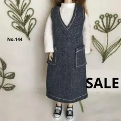 Item thumbnail for item a1a712ec-6c77-4c1f-8e82-a805e52c0d28