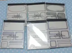 海外製✩.*˚コラージュ素材紙 ラベル 12種×5枚 おすそ分け3