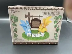 FINAL FANTASY XIV カーバンクルの万年カレンダー　新品未開封美品 未開封 ファイナルファンタジーXIV FF14 カーバンクルの万年
