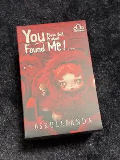 SKULLPANDA You Found Me！Sneaky Chestnut