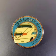 2026年最新】のぞみピンバッチの人気アイテム - メルカリ