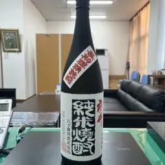 Item thumbnail for item 26b93415-58ec-4029-8931-ad64ee981c53