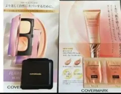 値下げ☆新品☆【サンプル】カバーマーク ファンデーション&化粧下地 セットのサムネイル