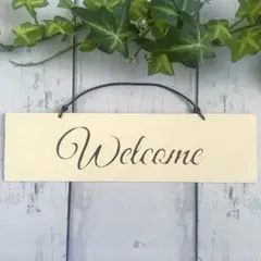 ウェルカムボード WELCOMEプレート　ガーデン雑貨　表札