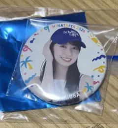 日向坂46 缶バッジ　金村美玖　ひなたフェス2026