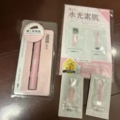 PHOEBE BEAUTY UP MASCARA ピンクブラウンのサムネイル