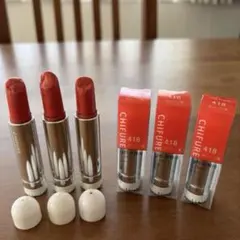 CHIFURE 口紅 418番 6本セット