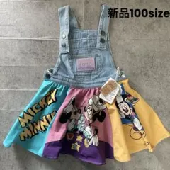 LITTC ミッキー ミニー ジャンパースカート　こどもビームス　ヒスミニ　新品
