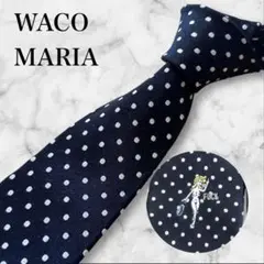 2025年最新】ワコマリア ネクタイの人気アイテム - メルカリ