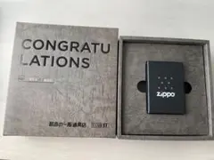 2025年最新】JT Zippo 当選の人気アイテム - メルカリ