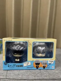 呪術廻戦 五条悟 るかっぷ 差し替え 頭部 パーツ 付き