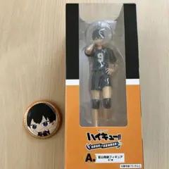 ハイキュー‼︎ タイトーくじ　影山飛雄セット