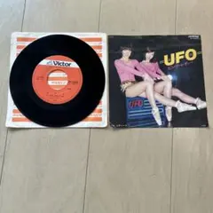UFO ピンク・レディー シングルレコード pink lady - メルカリ