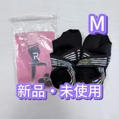 新品未使用 Runway Cure Sole 足用サポーター Lサイズ - メルカリ
