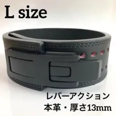 2025年最新】レバーアクションベルトの人気アイテム - メルカリ