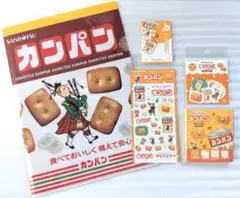 未使用品 平成 レトロ サンエックス ダパンチ プロフィール帳 メモ