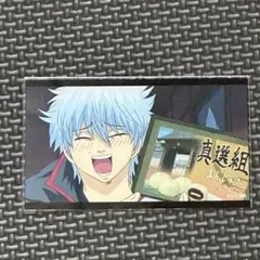 銀魂オンシアター　2D 金魂篇　アクリルカード