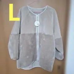 レディース　新品未使用リバーシブル フリースジャケット L