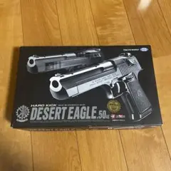 東京マルイ デザートイーグル.50AE シルバーモデル(ジャンク品) デザートイーグル シルバー デザートイーグル .50AE シルバー
