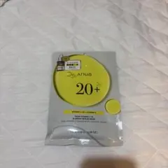 Anua Vitamin C 20+ Blemish Serum Mask 7枚