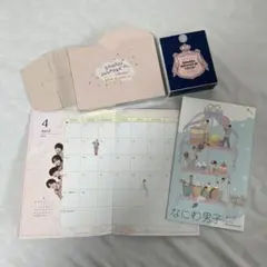 Johnny's Jr. なにわ男子 カレンダー セット