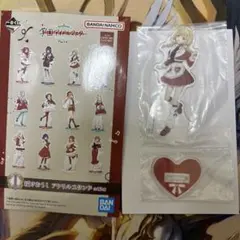 2026年最新】藤田ことね アクスタ 一番くじの人気アイテム - メルカリ