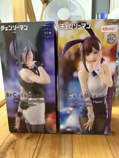 チェンソーマン BiCute Bunnies レゼ＆コベニ