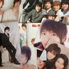 Kis-My-Ft2 17点セット