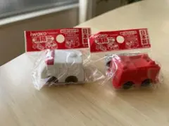 iwako ミニカー 消防　消しゴム　2個セット 白 赤