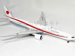 E700 PAN AMERICAN N707PA ボーイング707 飛行機模型 - メルカリ