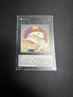 Item thumbnail for item 499cfab4-2b36-47a2-8094-de28784434fd