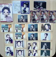 鬼滅の刃 胡蝶しのぶ カード類 まとめ