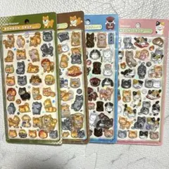 正規品　ボンボンドロップシール　和柄　犬