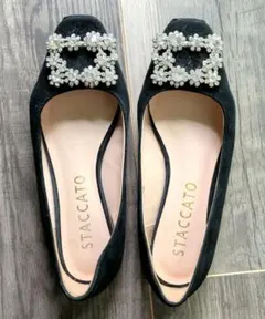 STACCATO ビジュー付きフラットシューズ ブラック 23cm　本革スエードのサムネイル