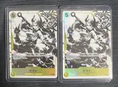 ワンピースカード　三兄弟の絆　ヤマト　パラレル