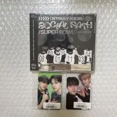【新品未開封/チャンビン】Stray Kids Social Path3点セット