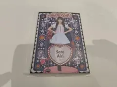 AKB ブロマイド マコ@チーム8 on X: 