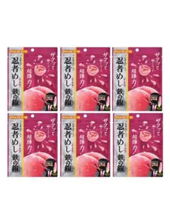忍者めし　鉄の鎧　ザクザク 桃 鉄分入り 6個セット