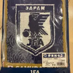 【新品未開封】サッカー日本代表 伊東純也　プレーヤーズタオルマフラー