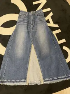 GYDAデニムロングスカート