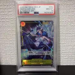 トラファルガーロー シークレットパラレル EB03-062 PSA10