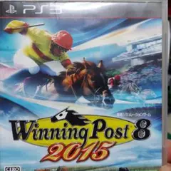 Winning Post 8 2015
