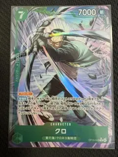 ytmuteki様 リクエスト 3点 まとめ商品