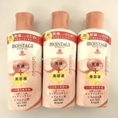 クラシエ モイスタージュ エッセンスローション 超しっとり 210ml×3個のサムネイル