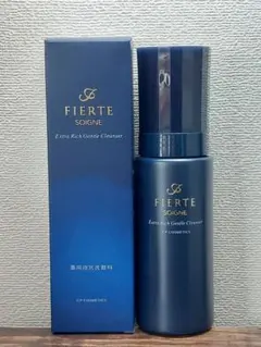 CPコスメティクス ソワーニュ フィエルテ モイストプログレス